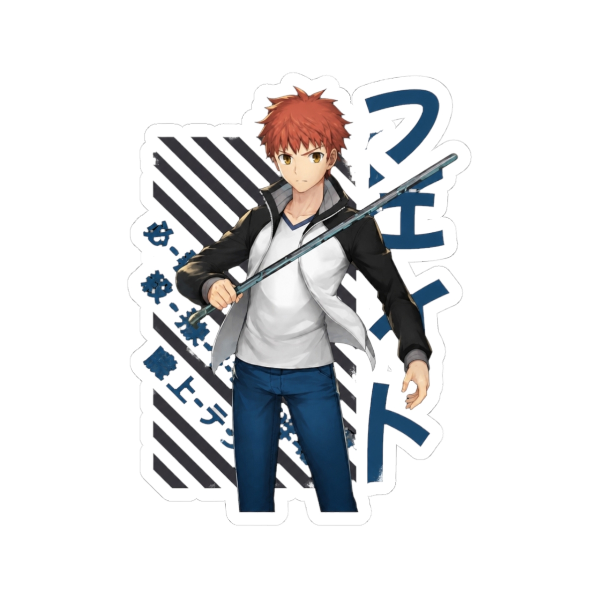 Fate - Emiya Shirou / Emiya Shiro #02 Sticker | Fate Series