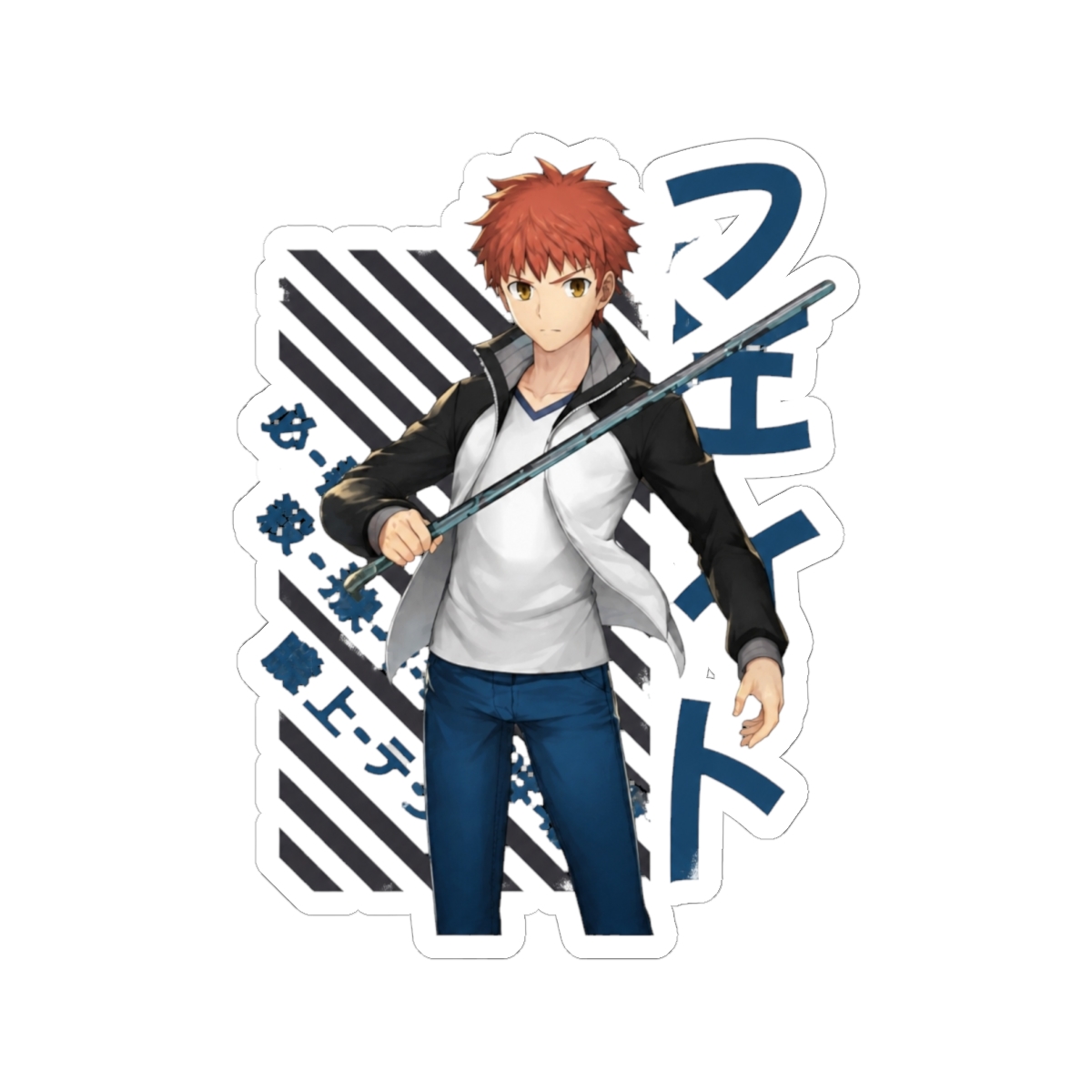 Fate - Emiya Shirou / Emiya Shiro #02 Sticker | Fate Series
